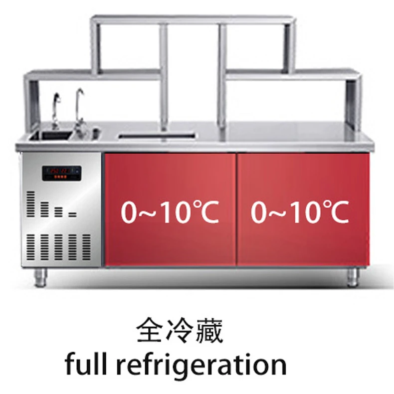 冷藏冷冻水吧台