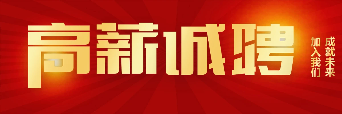 gxcp